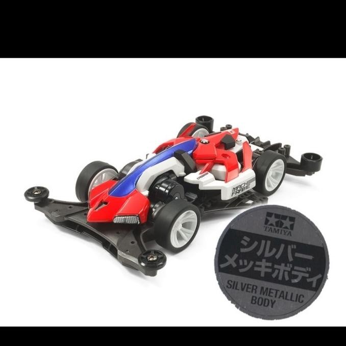 Mach Frame Silver Metallic Body