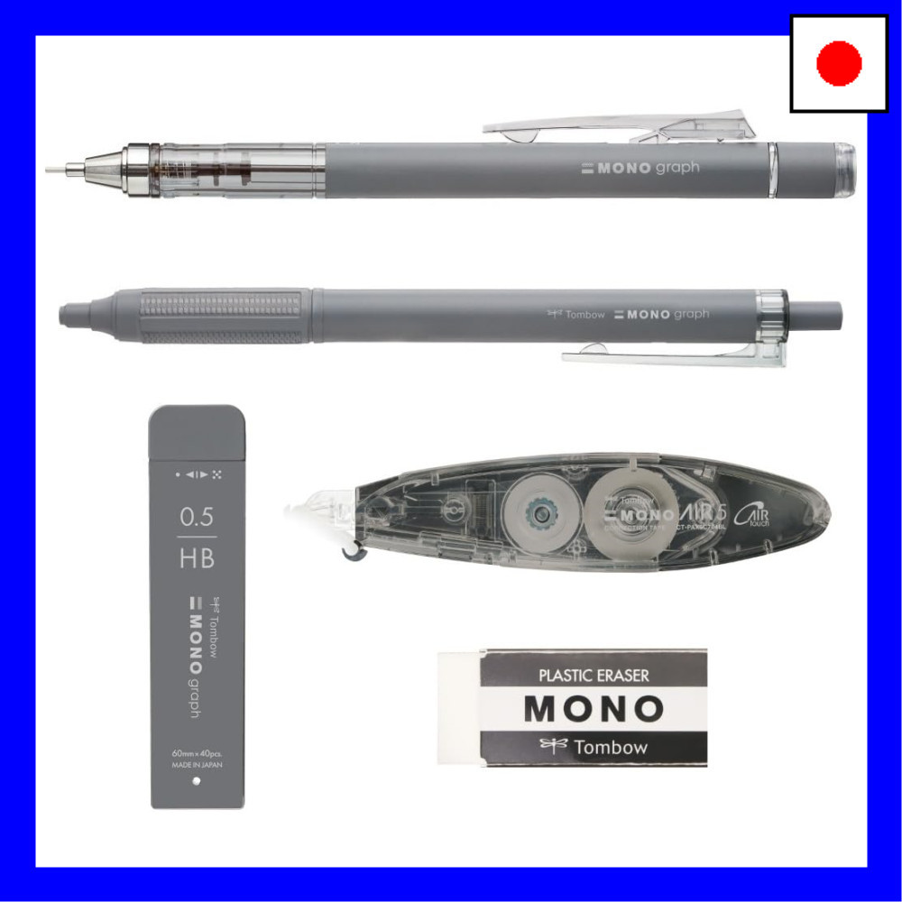 

Tombow Pencil MONO Stationery Set Grayscale Dark Grey 5-piece set (pensil mekanik, timah mekanik, penghapus, pulpen, pita koreksi) PCC-541DAZ |NYX7Gmut|