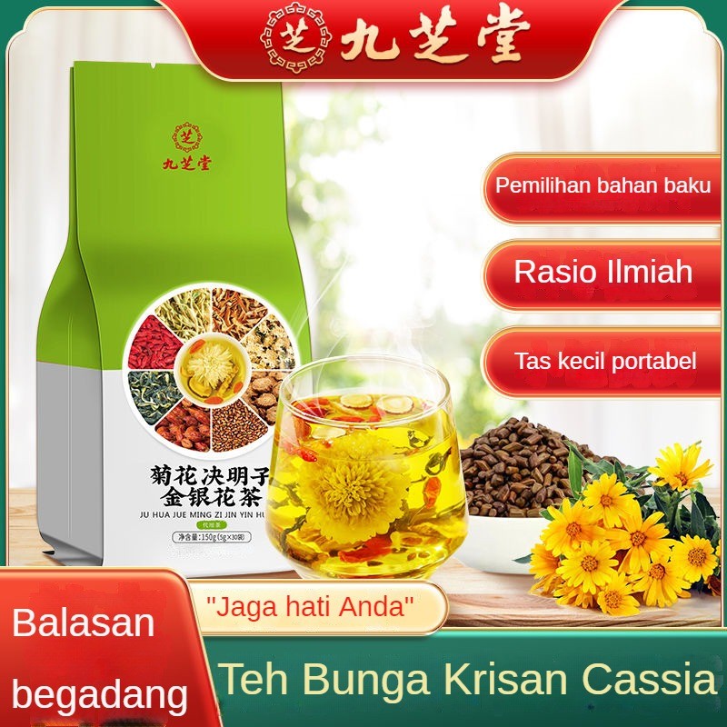 

Teh Biji Cassia Krisan, Teh Herbal Penutrisi Hati dan Melindungi Kesehatan Hati