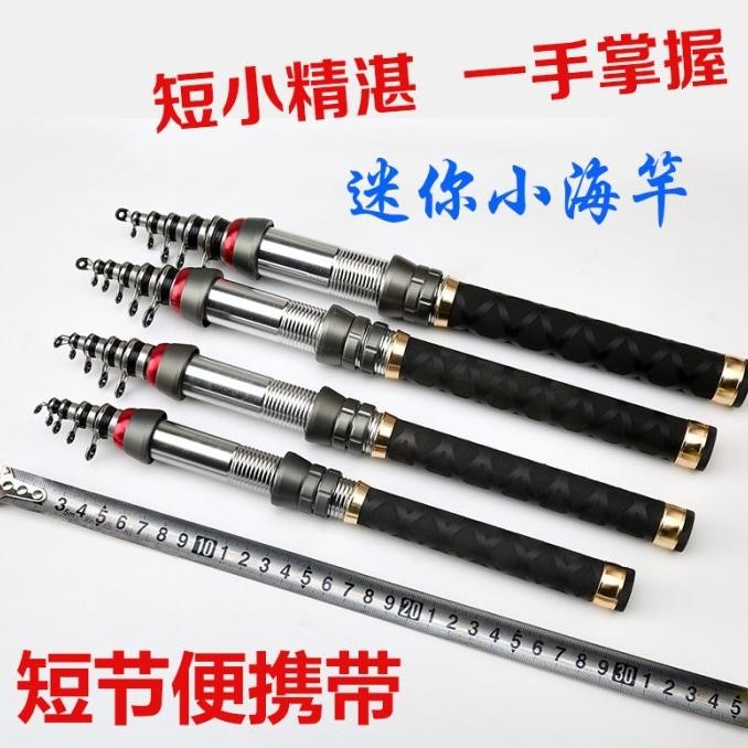 Joran Pancing Antena Teleskopik Mini Portae Rod Sing Telescopic