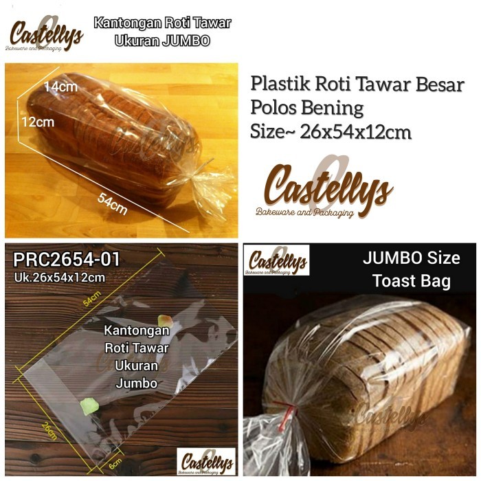 

NEW Plastik Roti Tawar Ukuran Besar PRC2654-01 Polos Bening