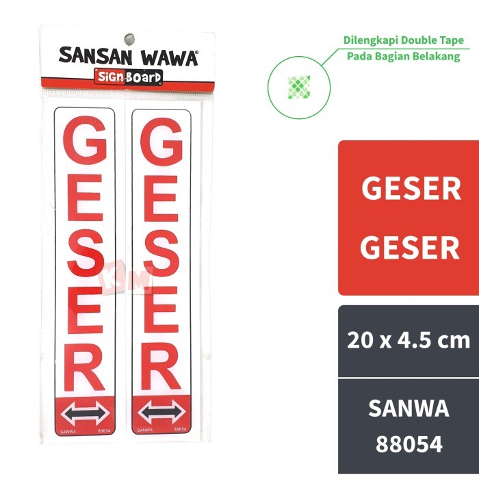 

Sign Board Acrylic Geser Sansan Wawa SANWA 88054