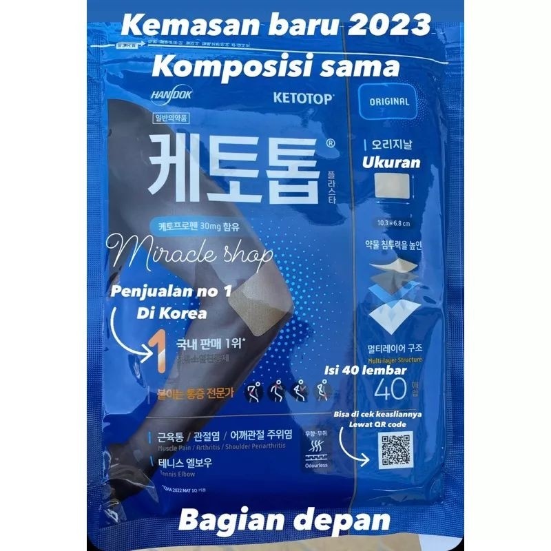 KETOTOP KOYO PLASTER PATCH KOREA 40 LEMBAR