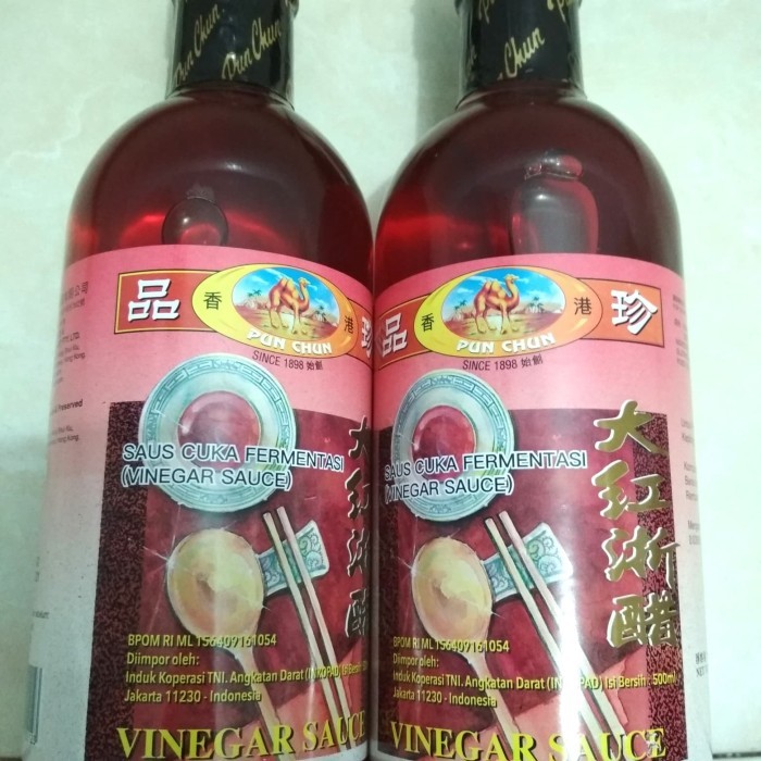 

Pun Cun Red Vinegar/ Cuka Merah