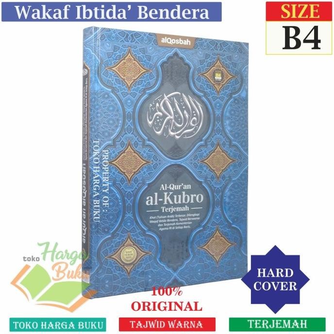 

Promo Al-Quran Al-Kubro Terjemah Ukuran B4 Jumbo Wakaf Ibtida Tajwid Warna