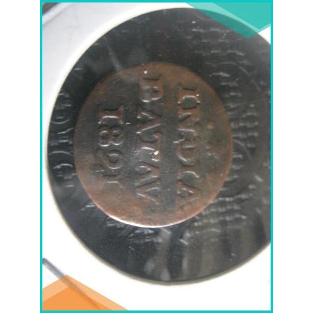 koin india batav 1821 1/32s (kode iklan 754) 11OKTZ4 accessories