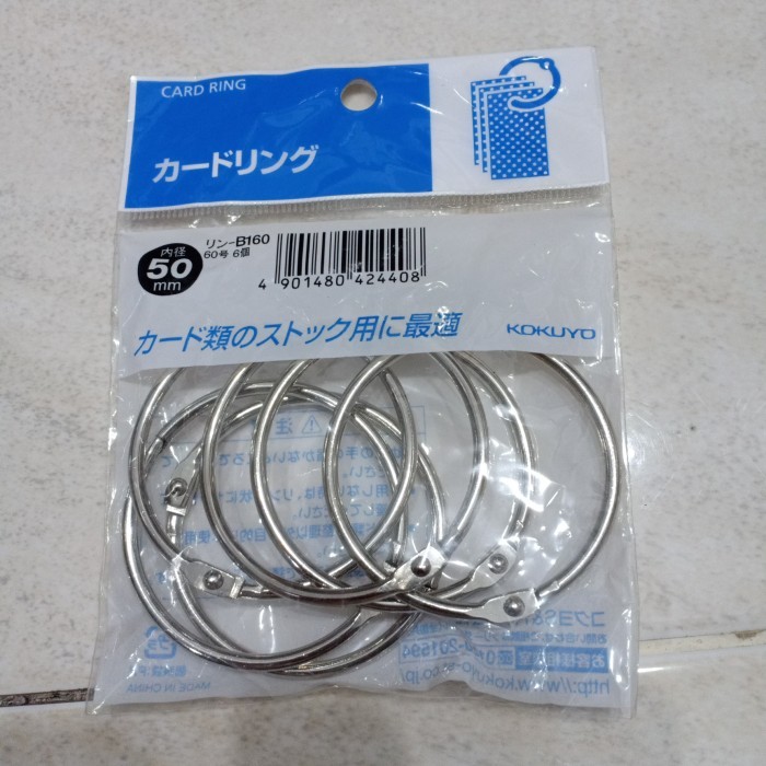 

Card Ring 50Mm #Original
