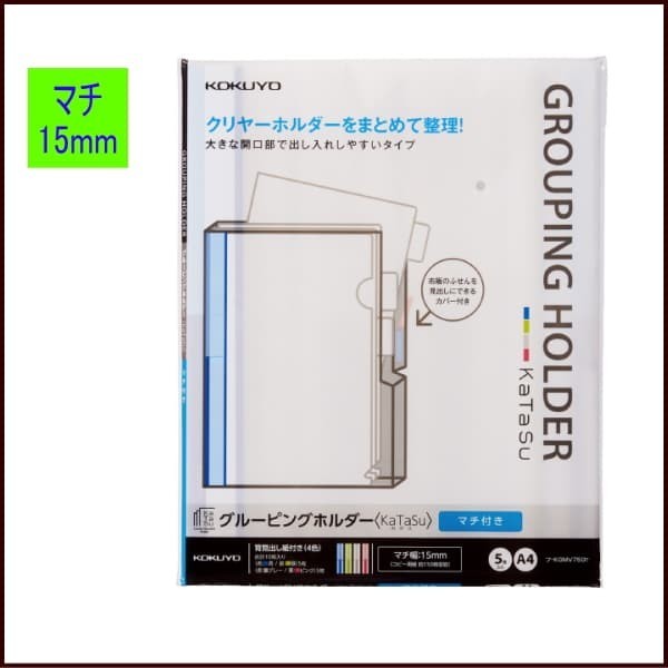 

Kokuyo Kaatasu Series Fu-Kgmv750T Clear Holder Filing #Original