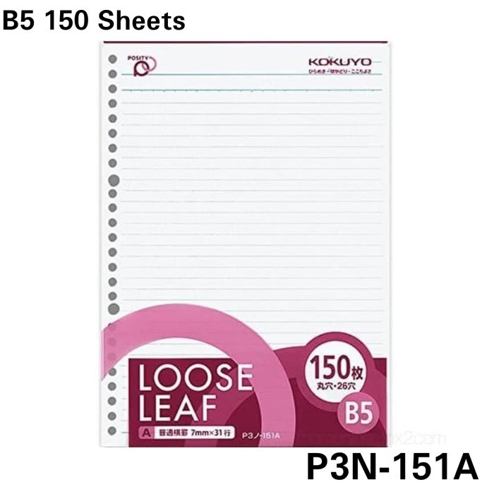 

Kokuyo Loose Leaf P3N-151A B5 - Posity #Original