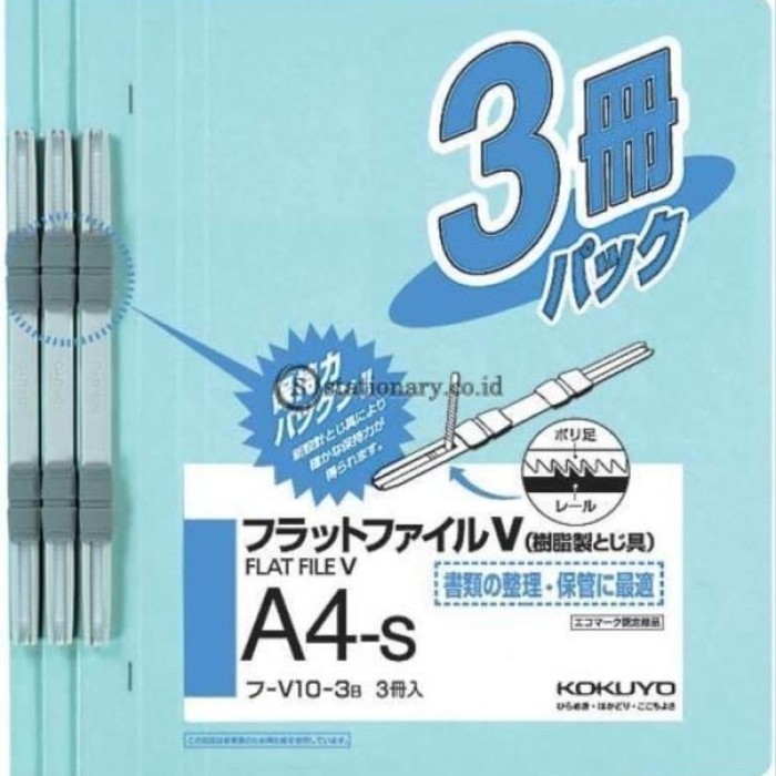 

Flat File Kokuyo Isi 3Pcs Fu-V10 #Original