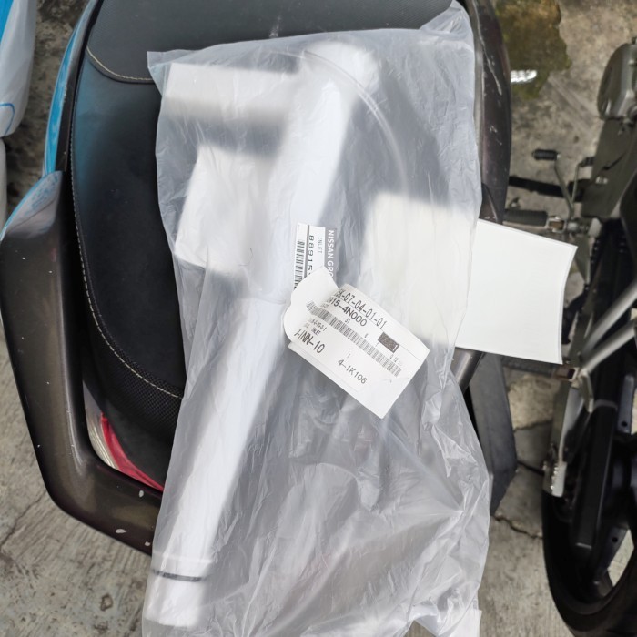 corong tabung air wiper nissan serena C24