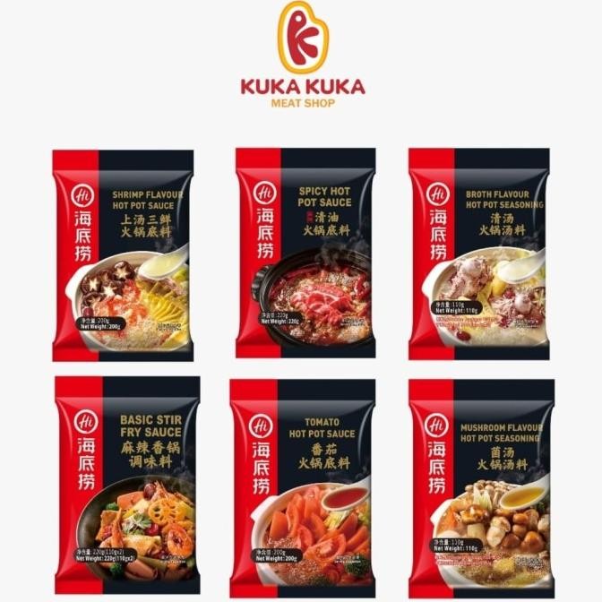 

Bumbu Haidilao | Bumbu Hotpot Instan | Mala Xiang Guo | Malaxiang H85S