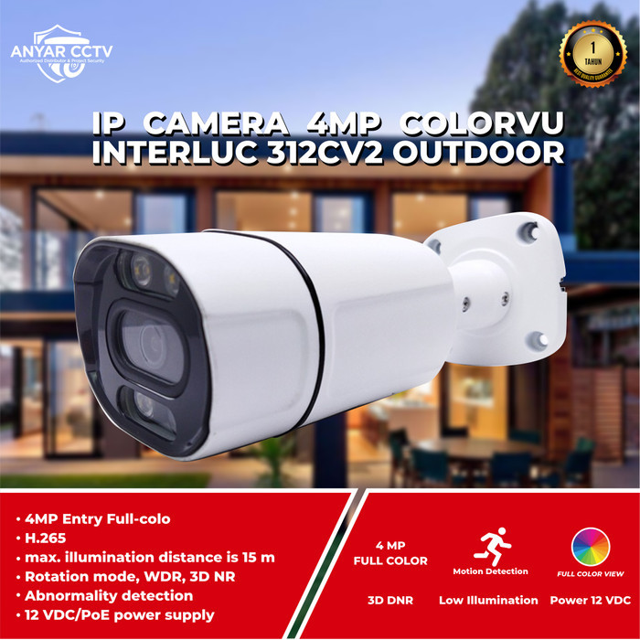 Interluc IP Camera 4MP ColorVu ONVIF + POE / Interluc 312CV2 Outdoor