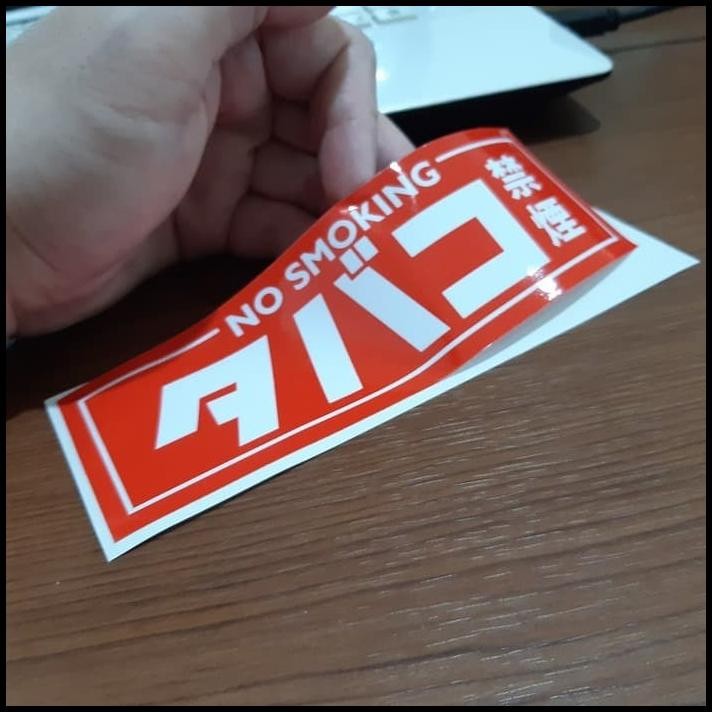 

HOT DEAL STIKER NO SMOKING JAPAN !!!!