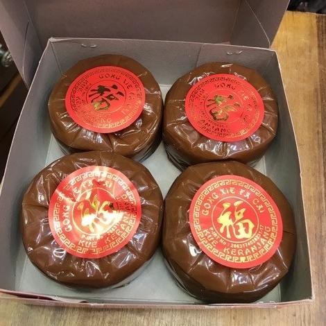 

Kue Keranjang Kue Bakul Dodol Cina Imlek Teratai Wangi Tiampan BS66