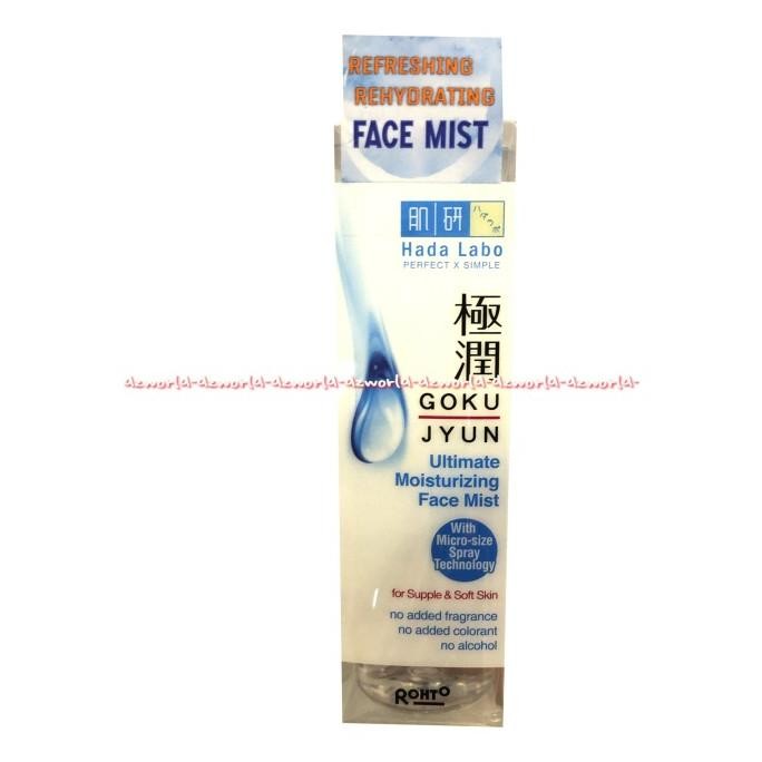 

Hada Labo Gokujyun Ultimate Moisturizing Face Mist 50ml