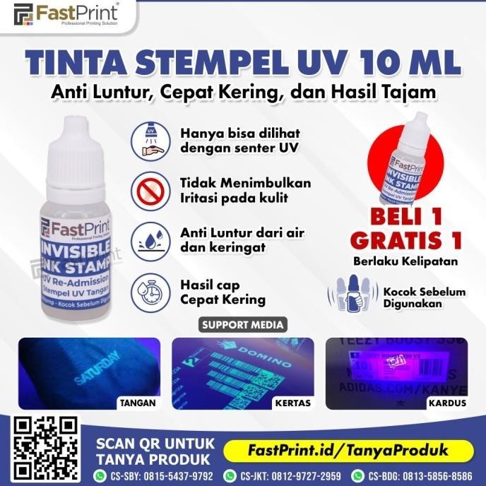 

TINTA STEMPEL UV ULTAVIOLET INVISIBLE INK GLOW STAMP 10ML 10 ML