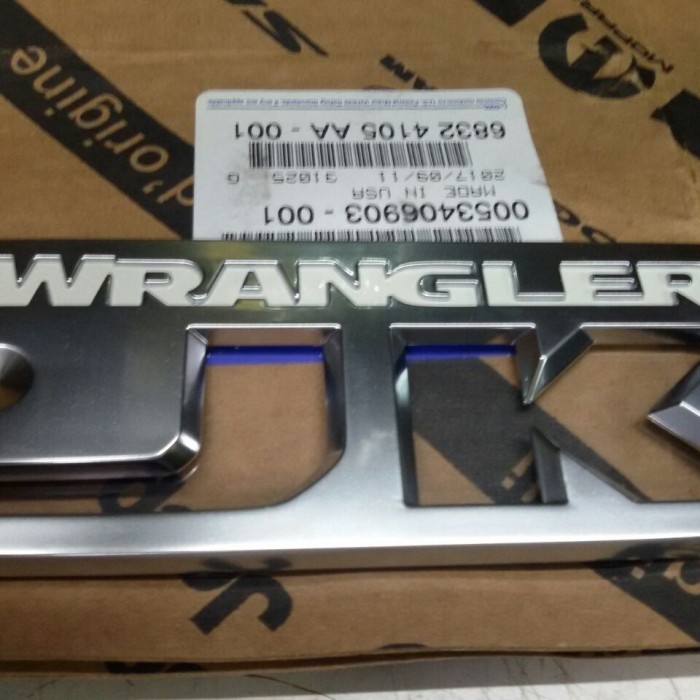 Mopar Wrangler Jk Emblem Jeep Wrangler Jk Rubicon
