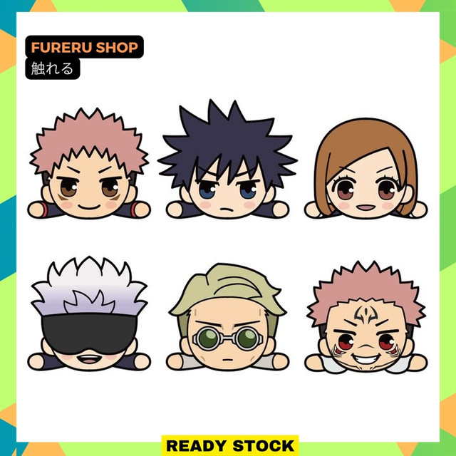 [Random] Jujutsu Kaisen Nesoberi Plush Petit