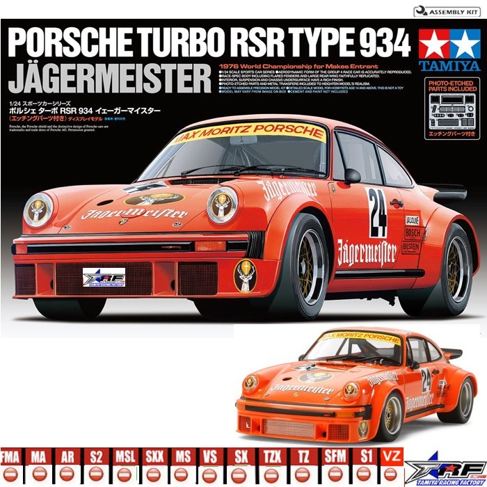 TAMIYA 24328 PORSCHE TURBO RSR TYPE 934 JAGERMEISTER