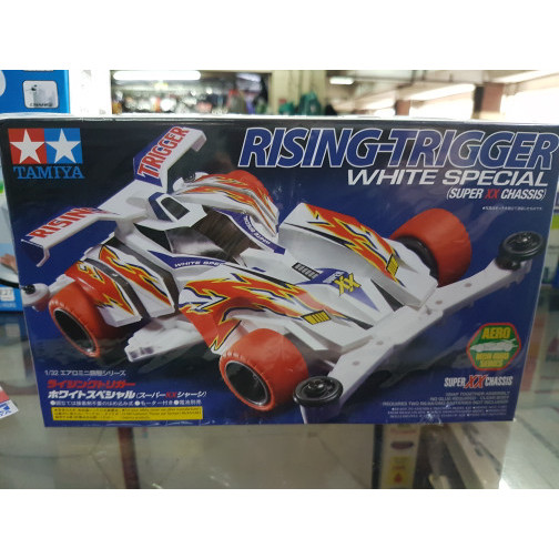 Tamiya Rising Trigger Super XX chassis