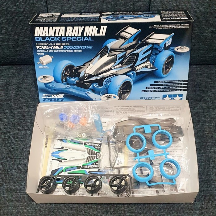 Tamiya 95466 Mantaray MK II Black Special Exclude Chassis & Gearbox