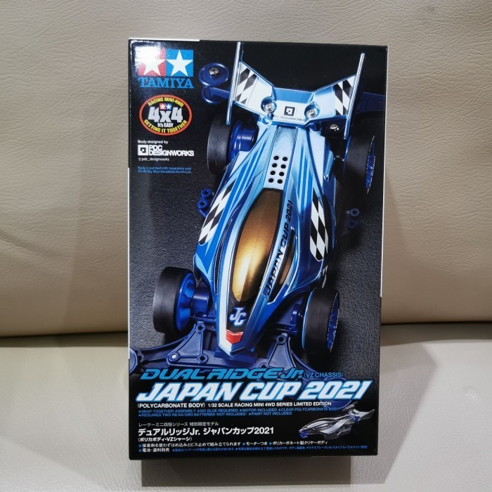 Tamiya 95143 Dual Ridge Jr. Japan Cup 2021