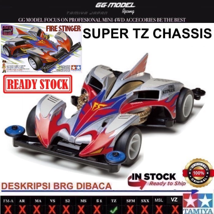 TAMIYA 19426 FIRE STINGER (SUPER TZ CHASSIS)