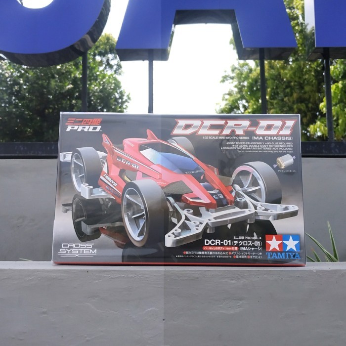 Tamiya 18646 DCR 01 MA chassis