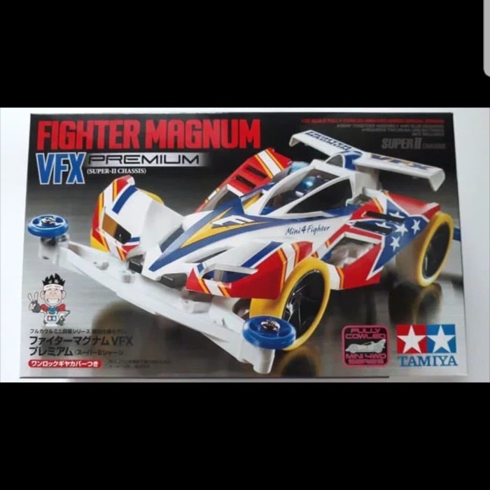 Tamiya 95432 Fighter Magnum VFX Premium Super II Chassis