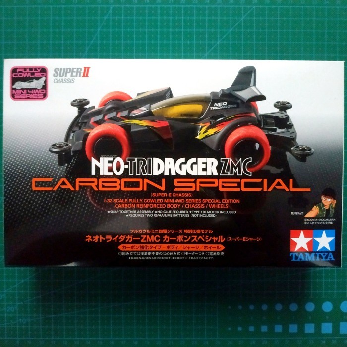 Neo-Tridagger ZMC Carbon Special Tamiya