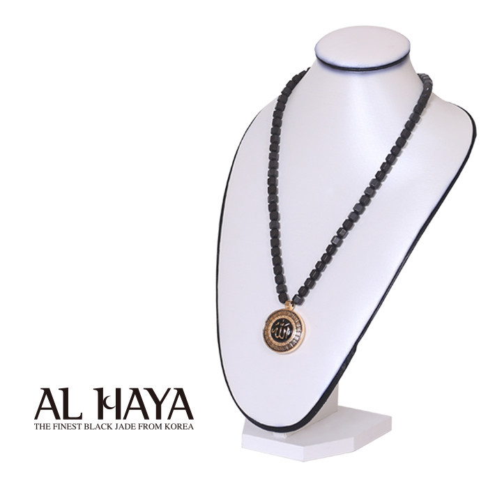 Paket Kalung Al Haya - Tasbih Kesehatan - 1 Kalung + 2 Gelang