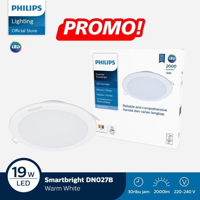 Philips SmartBright DN027B G3 LED20/WW 19W D200 Kuning