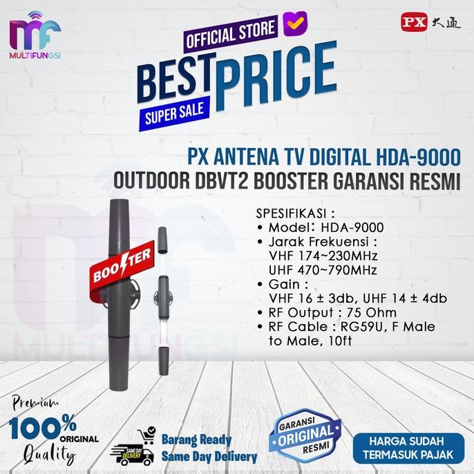 

PX Antena TV Digital HDA-9000 Outdoor DBVT2 Booster Garansi Resmi