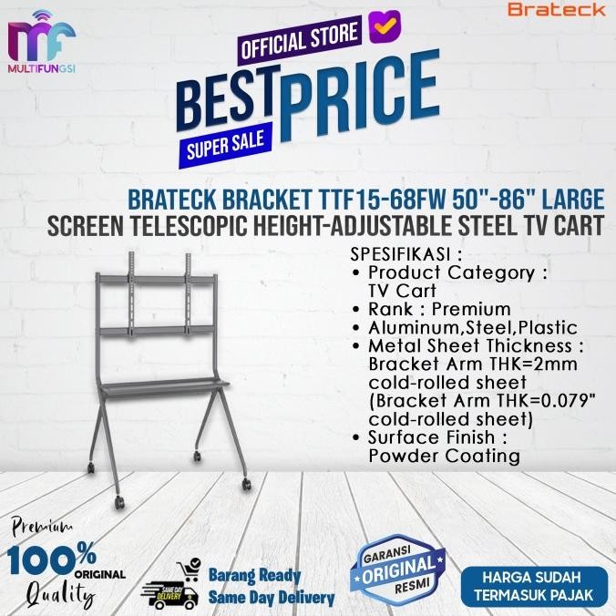 

Brateck Bracket TTF15-68FW 50"-86" Large Screen Telescopic Height-Adjustable Steel TV Cart