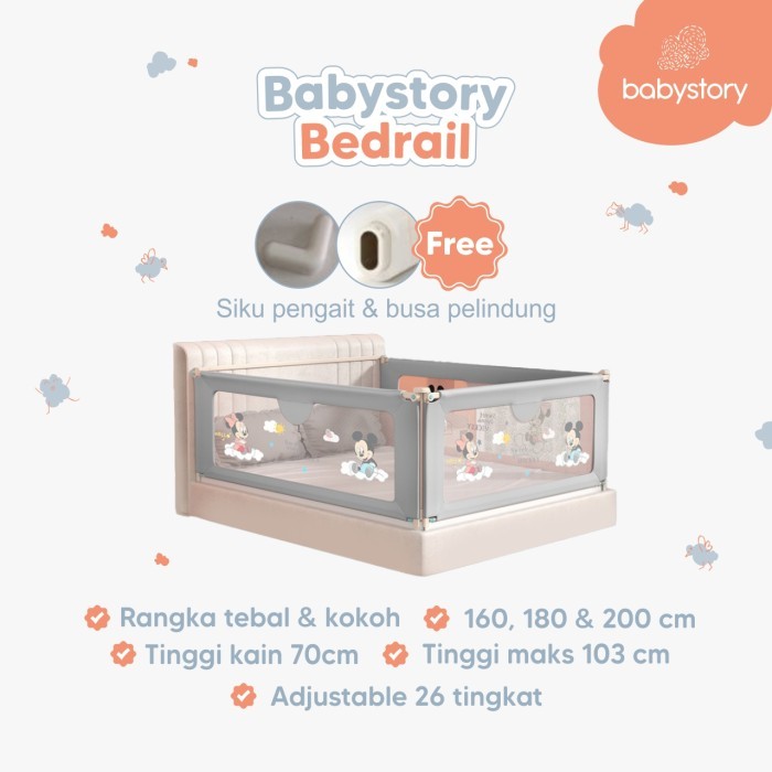 Bedrail Baby Bedrail Bed Guard Rail Pengaman kasur pembatas kasur bayi