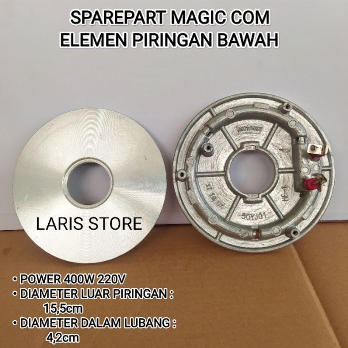 FAVORIT ELEMEN PIRINGAN BAWAH MAGIC COM / RICE COOKER 440W 220V SEMUA