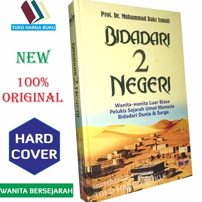 

Bidadari Dua 2 Negeri - Penerbit Al-Qowam