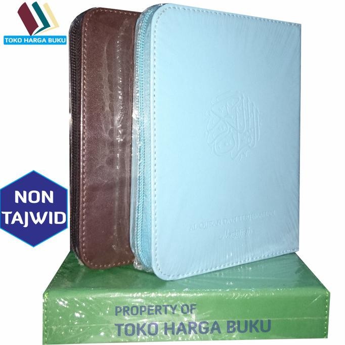 

Mushaf Al Quran Al Majiid A6 Resleting Non Tajwid - Pustaka Maghfirah