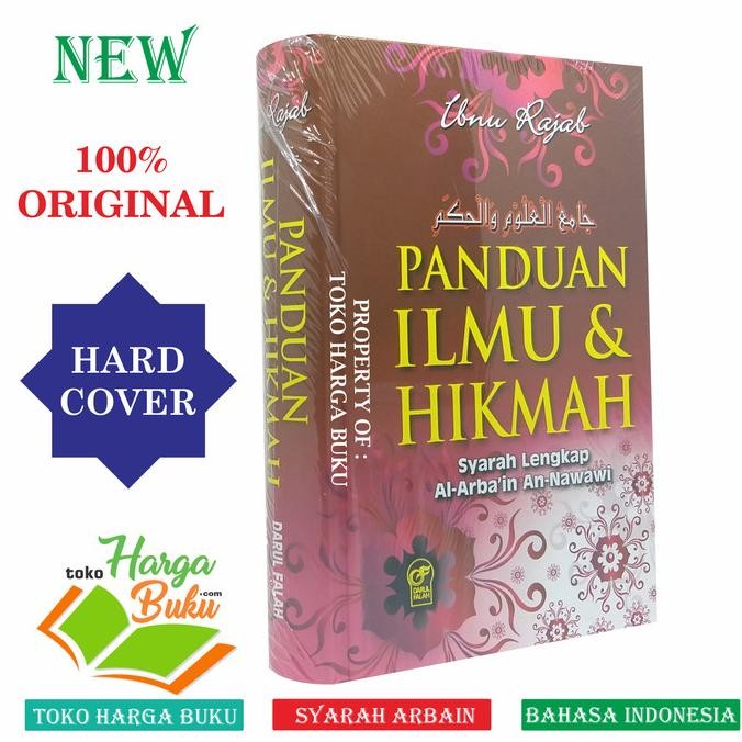 

Panduan Ilmu dan Hikmah - Syarah Lengkap Al-Arbain An-Nawawi DF