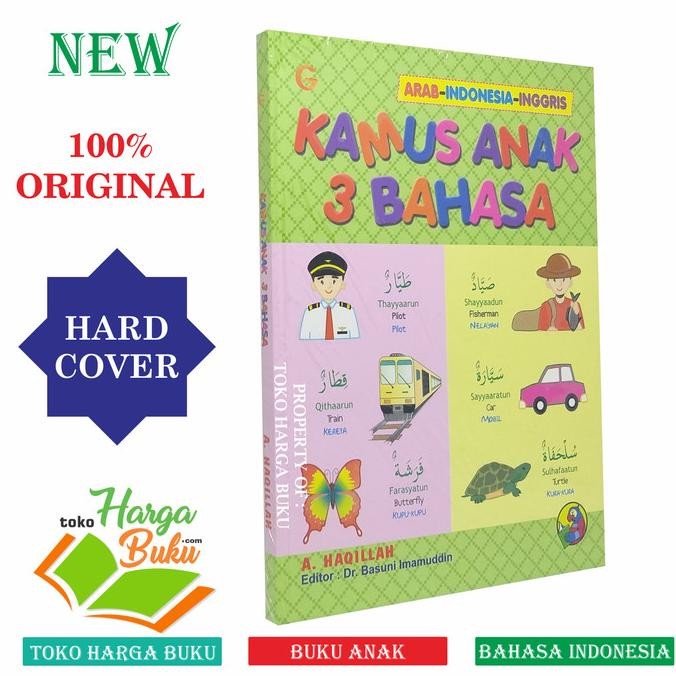 

Kamus Anak 3 Bahasa Arab Indonesia Inggris FULL COLOR - GIP