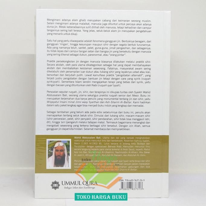 

Ruqyah Jin, Sihir dan Terapinya - Wahid Abdussalam Bali