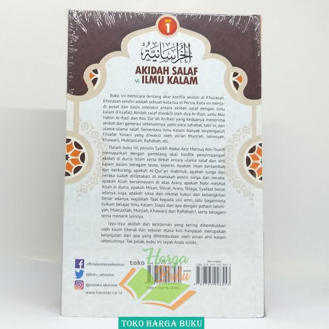 

Paket 2 Buku Akidah Salaf VS Ilmu Kalam KOMPLIT 1SET Jilid 1 dan 2 PAS