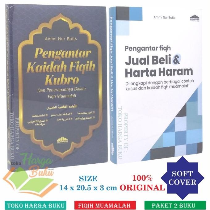 

Paket 2 Buku Pengantar Kaidah Fiqih Muamalah dan Harta Haram Muamalat