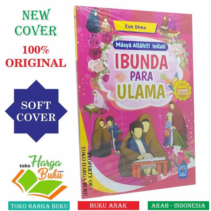 

Masya Allah Inilah Ibunda Para Ulama Pustaka Arafah