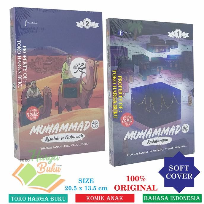 

Paket 2 Buku Komik Muhammad Jilid 1 dan 2 Kedatangan Risalah Nubuwah