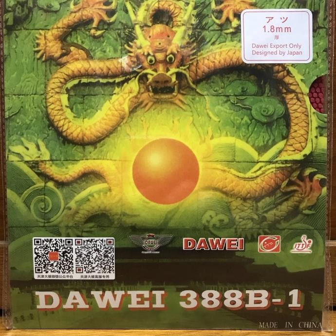 Dawei 388 B-1 Short Pips Karet Bintik Serang Pendek 388B