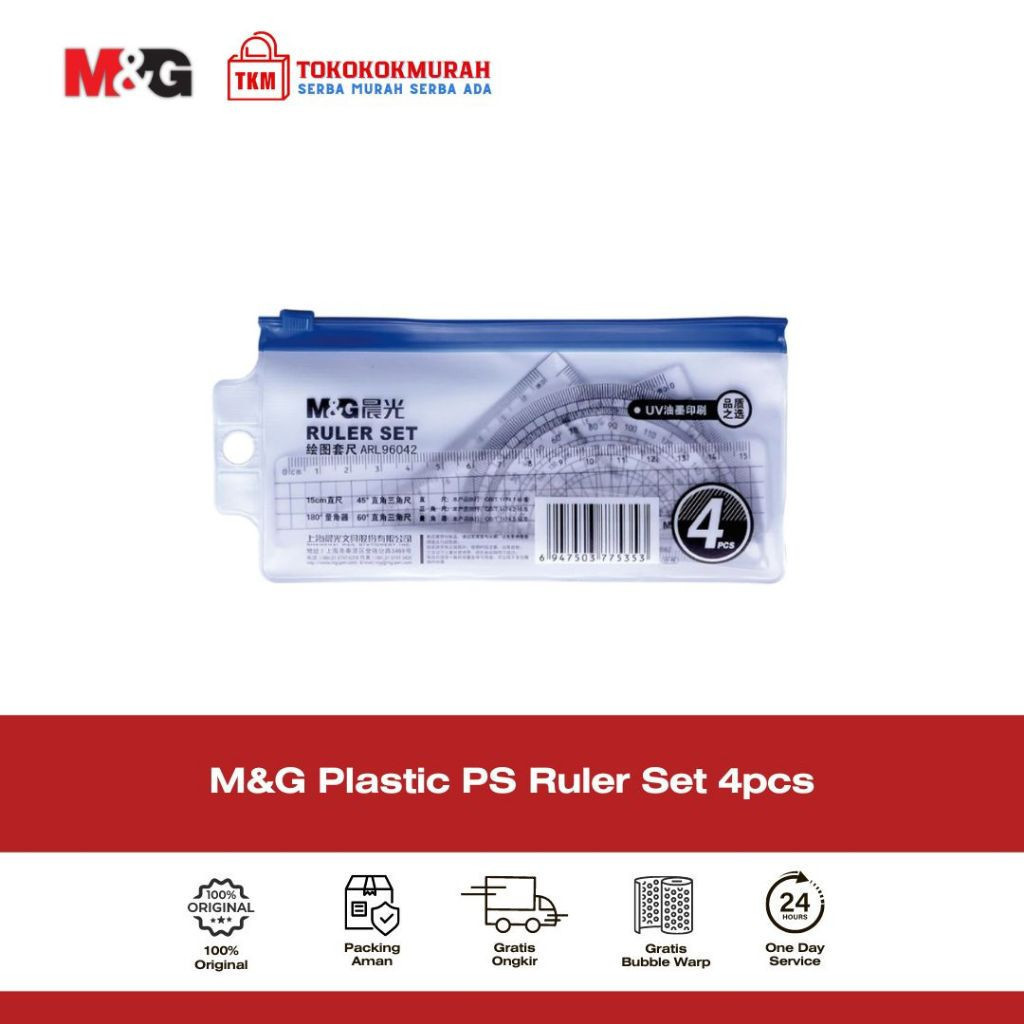 

M&G Plastic PS Ruler Set 4pcs ARL960N3
