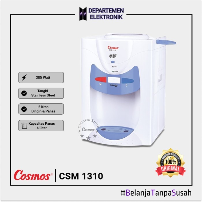 Cosmos CWD1310 Dispenser Hot and Cold
