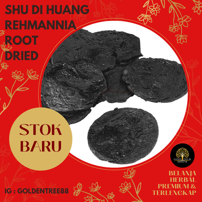 

Legend - 100 Gram Cooked Rehmannia Root / Shu Di Huang / Qiexie Pian Press Asli